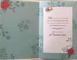 SISTER-IN-LAW - NICE VERSE GOLD FOIL CHRISTMAS CARD
