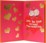 Lovely Mother's Day Card Wife with Lovely Verse 