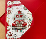 DAD AT CHRISTMAS - Nice Verse Gold Foil Quality New Xmas Greeting Card 
