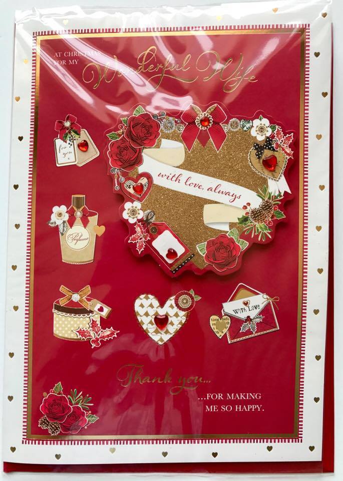 My Wonderful Wife - Luxury Decorative Hand Made Christmas Card 