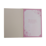 From Both Of Us Classic Mini Pink Hearts Design Mother's Day Card