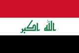 Iraq Flag 5ft X 3ft {DC}