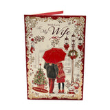 Romantic Festive Design With Love to My Wife Christmas Card