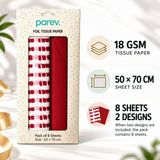Pack of 8 Soft Dash Luxury Red Foil Design & Plain Red 50 x 70 cm Tissue Sheets - Christmas Valentine Wedding