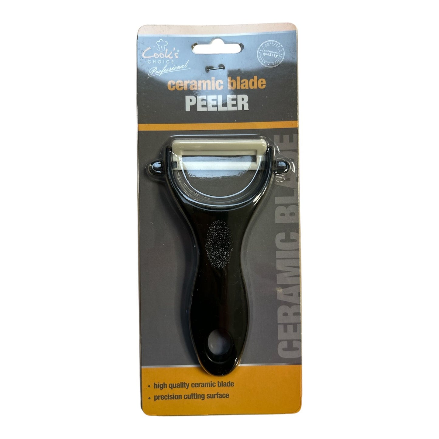 Ceramic Blade Peeler (Horizontal) {DC}