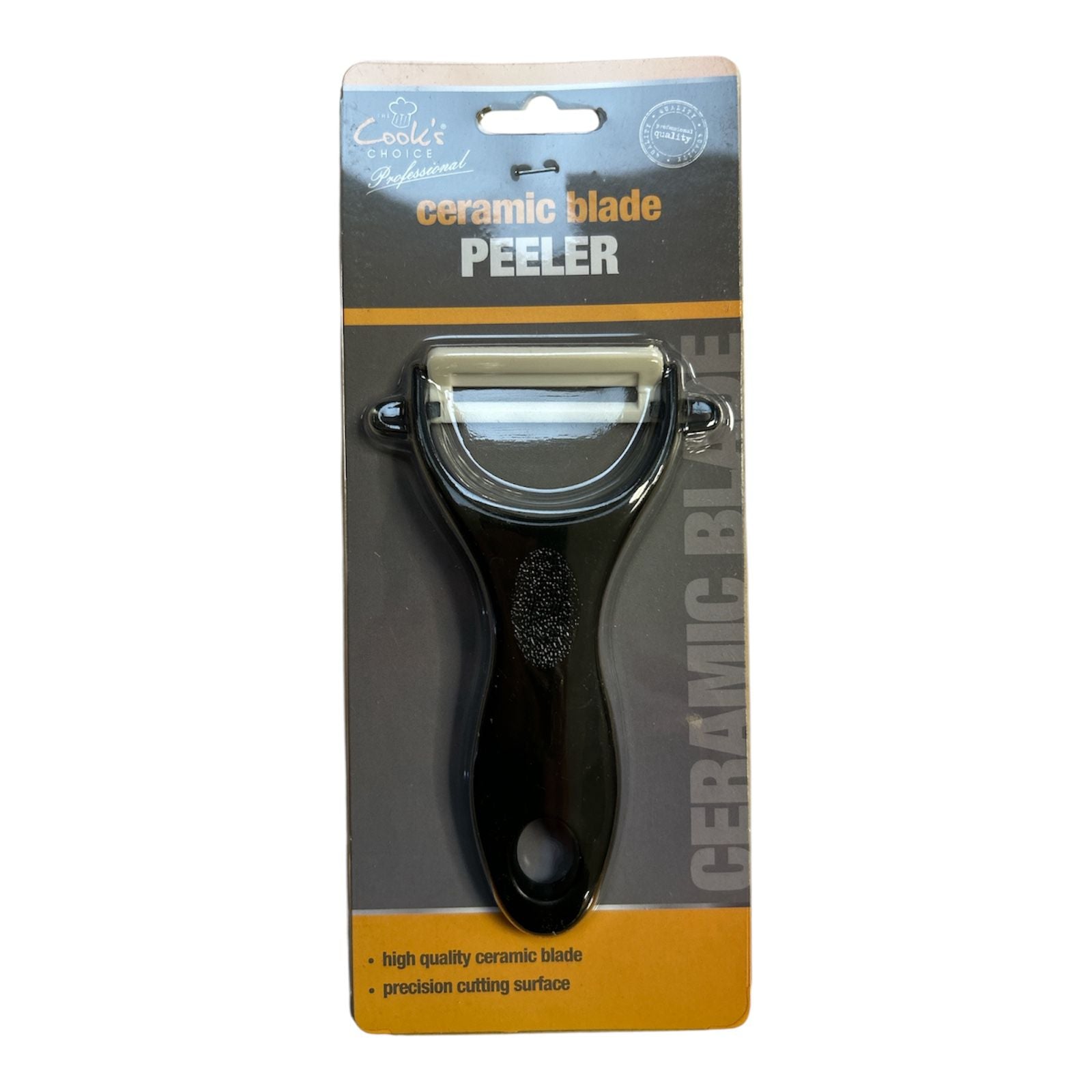 Ceramic Blade Peeler (Horizontal) {DC}