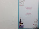 With Love To My Girlfriend Birthday Opacity Card