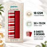 Pack of 8 Modern Stripe Band Luxury Red Foil Design & Plain Red 50 x 70 cm Tissue Sheets - Christmas Valentine Wedding Birthday