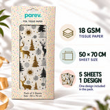 Pack of 5 Woodland Christmas Wonder Design 50 x 70 cm Luxury Foil Tissue Sheets - Reindeer, Snowflakes, Trees
