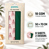 Pack of 8 Dotted Christmas Tree Luxury Red Foil Design & Plain Dark Green 50 x 70 cm Tissue Sheets