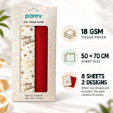 Pack of 8 Merry Christmas Luxury Gold Foil Design & Plain Red 50 x 70 cm Tissue Sheets