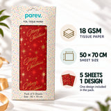 Pack of 5 Red Merry Christmas Design 50 x 70 cm Luxury Gold Foil Tissue Sheets