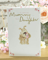 Mother's Day Card Mummy from Daughter Your Little Girl