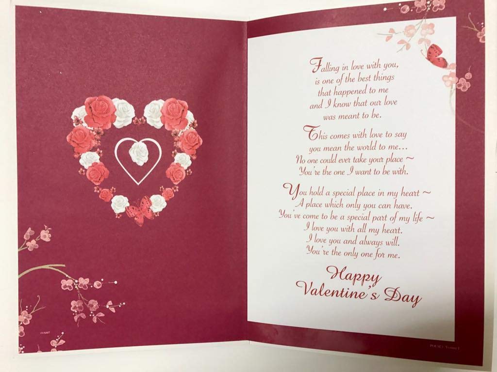 With Love To my Valentine Open Sentimental Verse Valentine's Day card