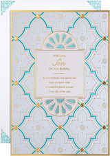 Intricate Traditional Floral Design Son Birthday Card