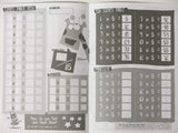 A5 Children's Timetables Book