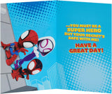 Little Hero Design Marvel Spider-Man From Son Dad Father's Day Card {DC}