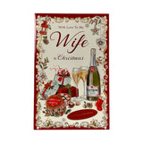 Celebration Design With Love to My Wife Christmas Card