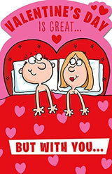 Out of Bed Valentine's Day is Great Humour Funny Card 