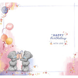 Bear Balancing Gift On Head Wonderful Friend Birthday Card