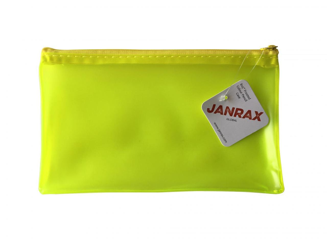 8x5" Frosted Yellow Pencil Case - See Through Exam Clear Translucent