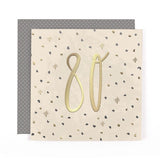 Dots Design Contemporary Luxury Foiled 80th Birthday Card