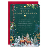 Traditional Illustrated Winter Forest Scene Design Son & Daughter In Law Christmas Card
