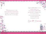 For My Wife 40th Birthday Lady With Shopping Bags Design Celebrity Style Card
