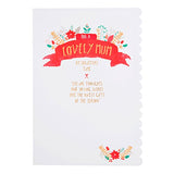 Christmas Card To Mum 'Loving Wishes' 