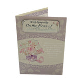 With Sympathy On Loss of Your Daughter Silver Foiled Card