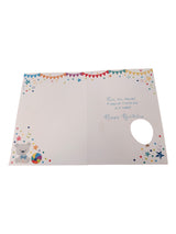 You are 3 Boy Balloon Boutique Greeting Card