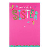 Hallmark Medium Sister "Special As You" Christmas Card 