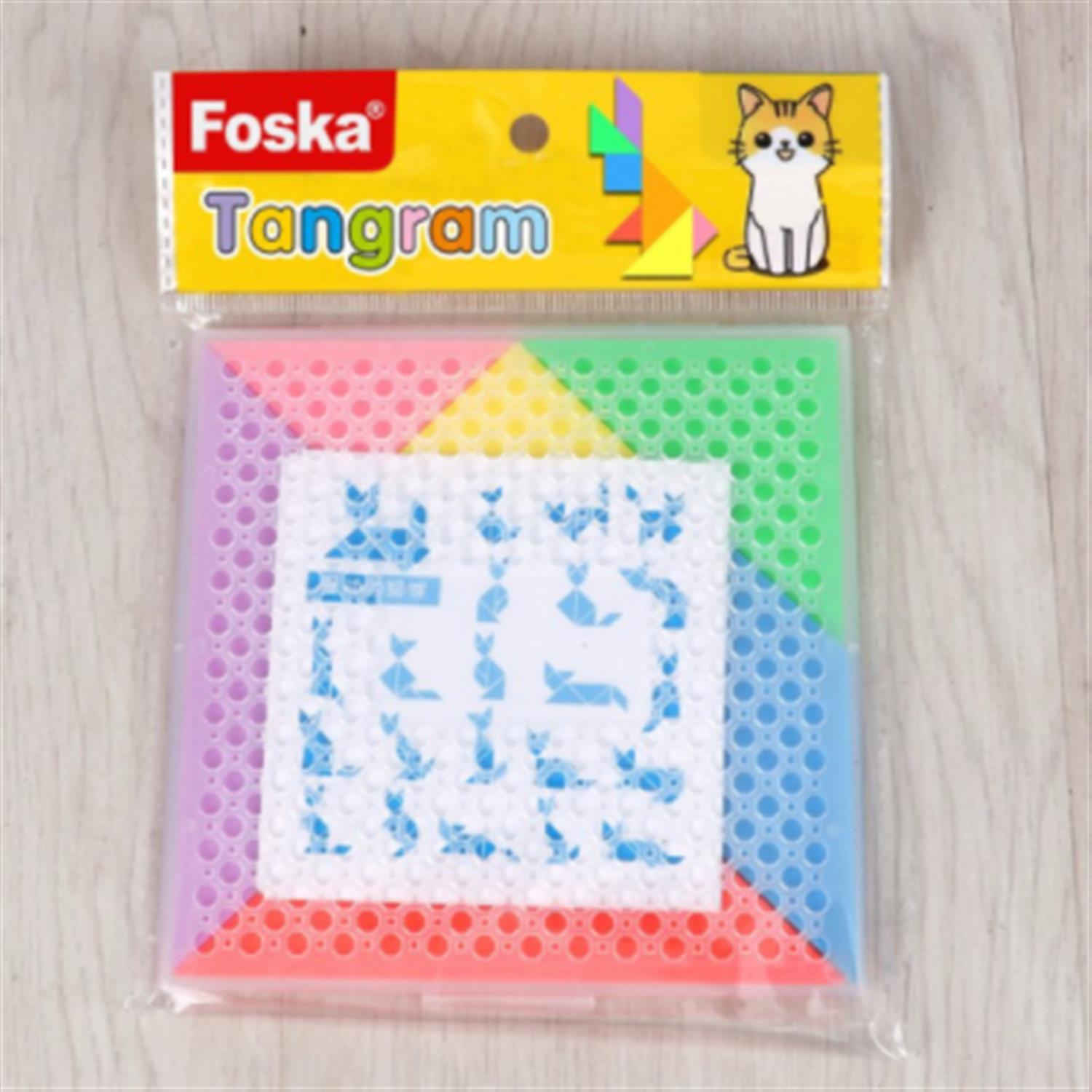 Tangram Educational Toys for Kids