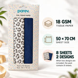 Pack of 8 Wild Leopard Luxury Foil Design & Plain Navy Blue 50 x 70 cm Tissue Sheets - Christmas Birthday Any Occasion