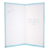 Hallmark Father's Day Card 'Lots of Thanks' - Medium {DC}