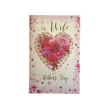To My Wife Floral Heart With Ribbon Design Mother's Day Card