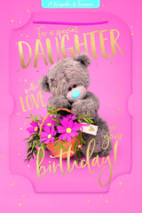 Bear And Basket Of Flowers 3D Photo Finish Keepsake Wonderful Friend Luxury Birthday Card