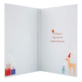 Hallmark Team Christmas Medium Card 'Festive Happiness' 