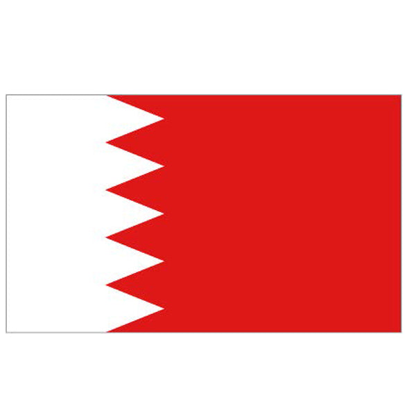 Bahrain Flag 5ft X 3ft