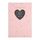 Valentine's Day Card 'Heart Skip A Beat' 