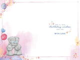 Bears Sitting Down Wonderful Friend Birthday Card