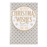 "Wonderful Time" Christmas Card 