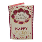 With Love From Your Daughter Flower Head Design Mother's Day Card