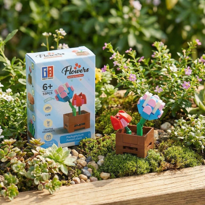 Single Potted Plant Lego Block Kit - Construction Toys Party Favours Stocking Fillers 