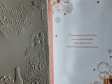 Daughter and Son In Law Simply Wonderful Wedding Day Opacity Card