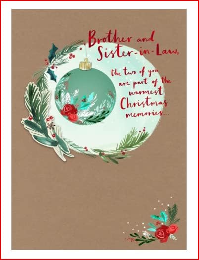 Bauble Design Brother and Sister in Law Christmas Card