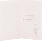 Tulip Design Sympathy Card