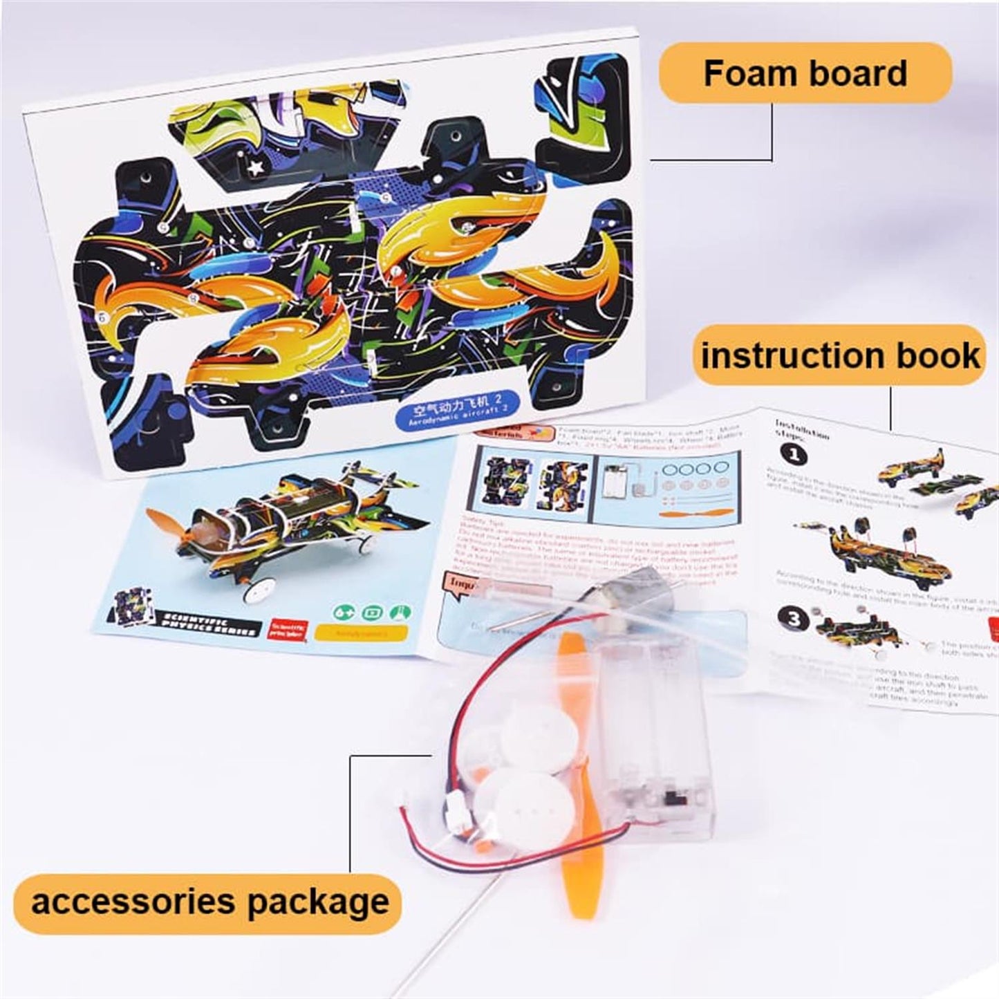 Carrousel DIY Craft & Motion Learning Stem Toy with Instruction Book