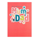 Hallmark Medium Mum and Dad "Marvellous" Christmas Card 