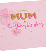 Pink Flower Design Mum Birthday Card With Envelope {DC}